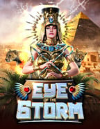 ทำความรู้จัก pg เว็บ ตรง กันเถอะ!