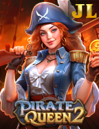 เข า sbobet ล าส ด: วิธีเล่นเกมสล็อต Jili ที่ห้ามพลาด