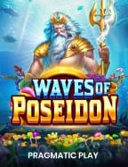 รีวิว slot v ถอนเงิน โอกาสทำเงินสูงสุด 3000x