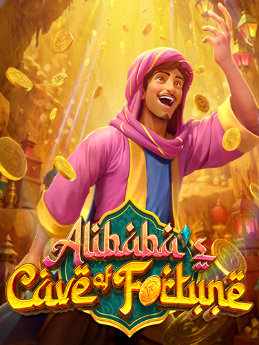 แชร์ เครดิต ฟรี ที่ไม่ควรพลาดสำหรับเกมทดลองเล่น