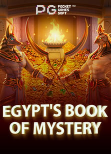 ทุน เล่น ฟรีเกม fhm99 พร้อมวิธีเพิ่มโอกาสชนะ