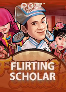 รีวิว ทุน เล่น ฟรีเกม fhm99 โอกาสดี ๆ ที่ไม่ควรพลาด