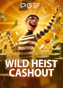 เคล็ดลับการใช้สูตร GTA ในโทรศัพท์ให้เก่งขึ้น