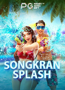 สนุกไม่หยุดกับ gem splitter slot รูปแบบเล่นง่าย