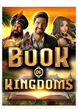 w88 ฟรี เครดิตฝาก 9 บาท ฟรี 100: เทคนิคเล่นง่ายๆ